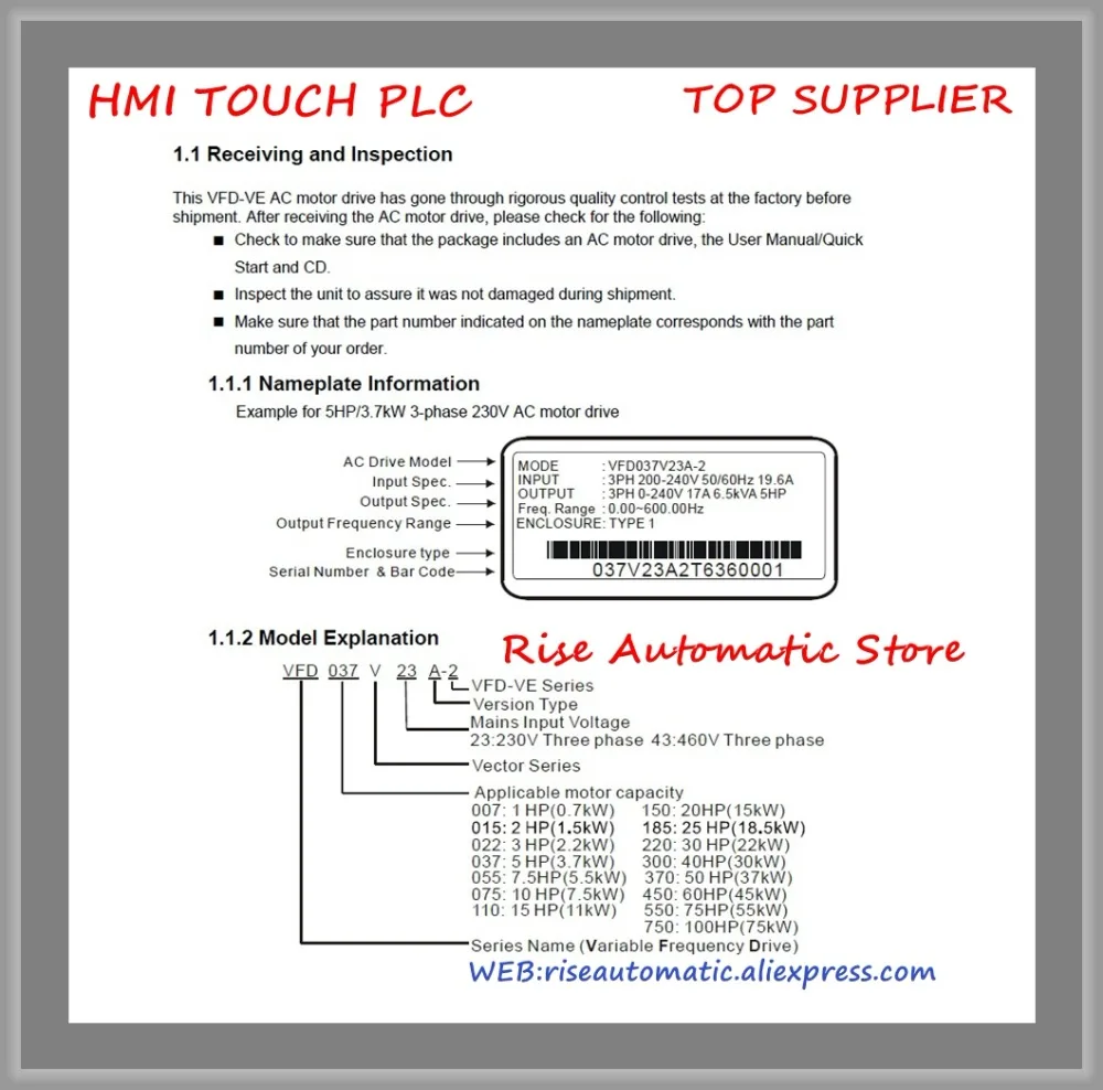 3ph 220 V 600 Гц 3.7kw 5HP 17A VFD инвертор для гравировки VFD037V23A-2