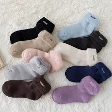 Женские носки с японской вышивкой и буквенным принтом; шерстяные женские носки с кольцом; однотонные Повседневные носки-тапочки; цвет РОЗОВЫЙ, каваи