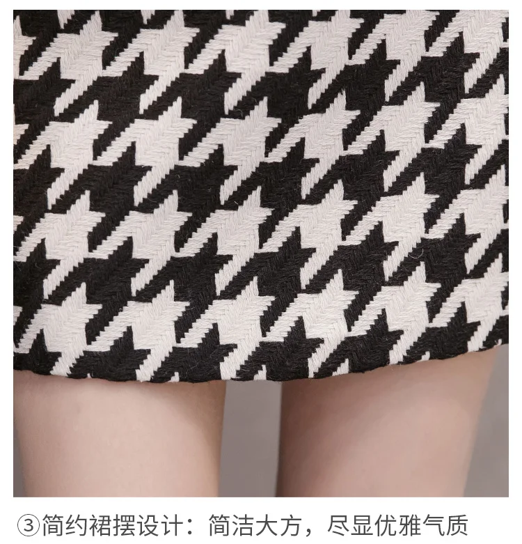 Корейские шикарные женские мини-юбки, шерстяные трапециевидные черно-белые мини-юбки, осенние зимние уличные женские юбки