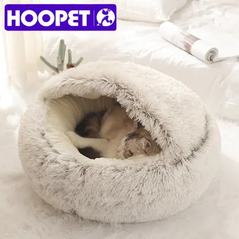 HOOPET w nowym stylu legowisko dla psa kota okrągły pluszowy kot ciepłe łóżko dom miękkie długie pluszowe łóżko dla małych psów dla kotów gniazdo 2 w 1 łóżko dla kota tanie i dobre opinie CN (pochodzenie) oddychająca cats Velvet