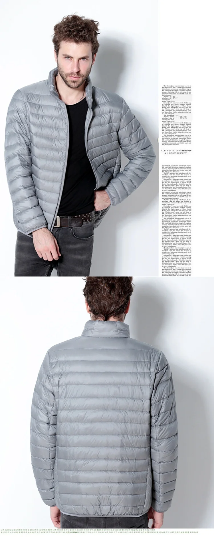 light down jacket men's stand collar men's winter coat plus large size