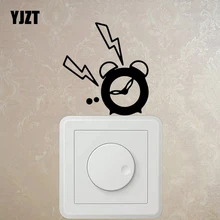 YJZT sonnerie réveil vinyle décalcomanie interrupteur mural autocollant décor drôle dessin animé motif S19-0969(China)