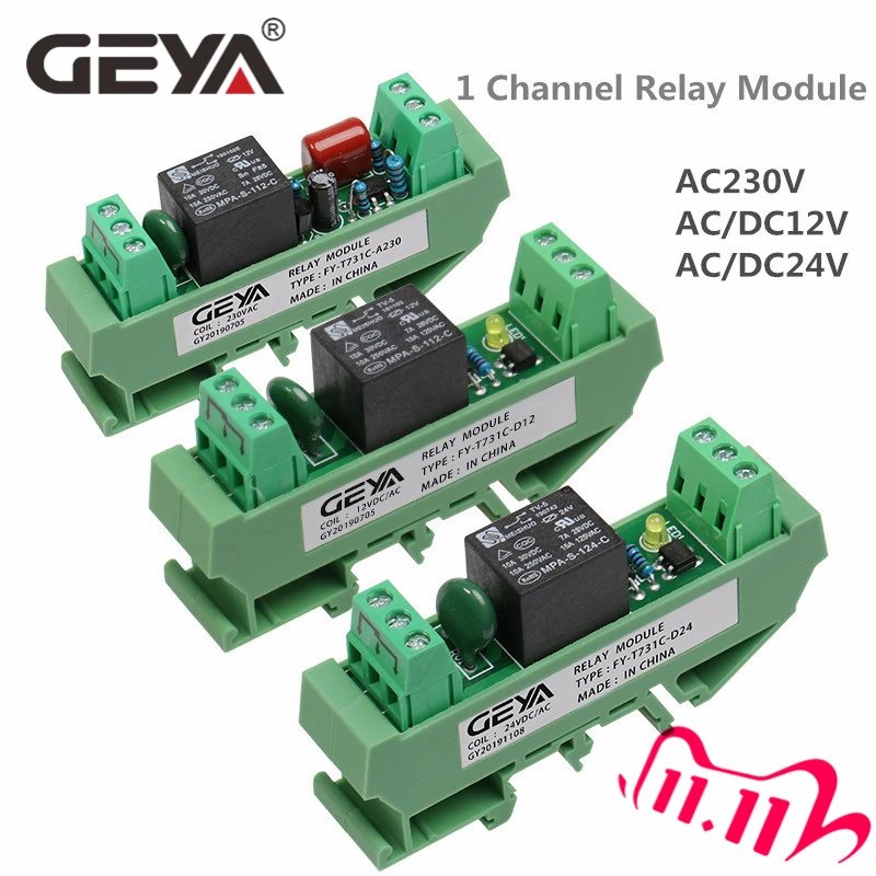GEYA 1 Channel Relay Module AC/DC 24V 12V 230VAC Din Rail Mounted GSM Relay Control Timer Module