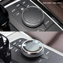 Crystal IDrive – bouton de console multimédia adapté au châssis BMW G, série MGU G22/G28/G29, accessoires de console centrale, contrôleur MGU