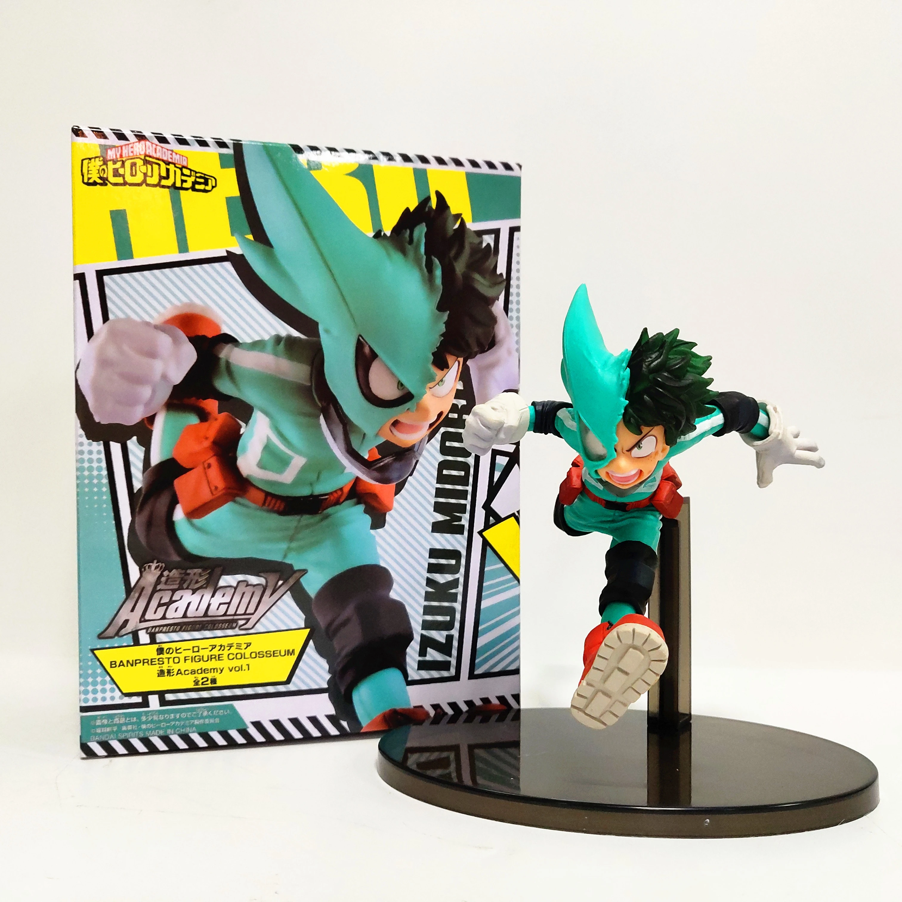 boku no hero academia statue