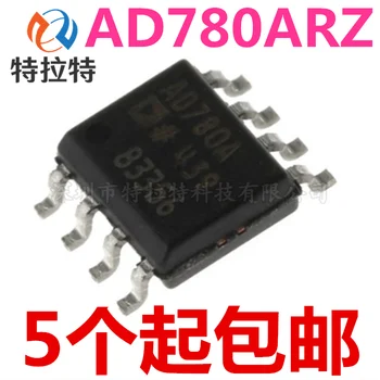 

10pcs/lot AD780ARZ AD780AR AD780A AD780 SOP8 Voltage Reference Chip Brand New & Original