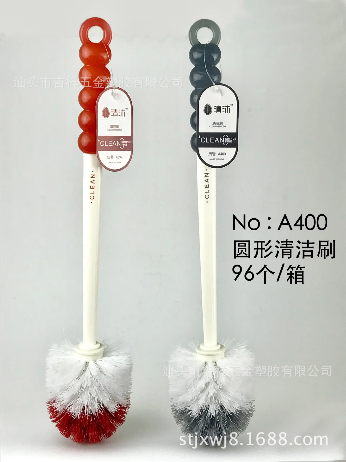 Qing Mu Manufacturers with Handle Steel Wire Ball Kitchen Supplies Cleaning Ball Household Iron Ball Brush Wash Dishes Pot Brush