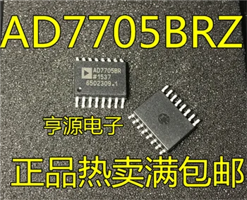 

The AD7705 AD7705BR AD7705BRZ brand new