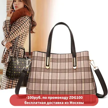 

Bag women Big genuine leather 2020 new handbag brand leather crossbody female