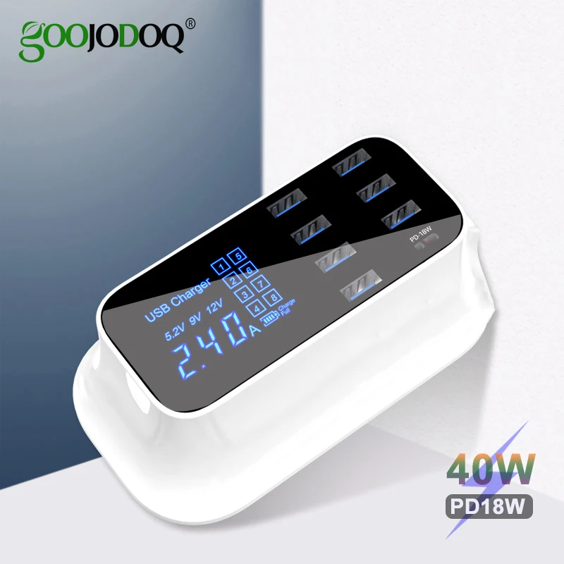 Зарядное устройство GOOJODOQ PD 40 Вт 8 портов USB зарядное умный светодиодный дисплей