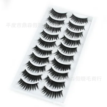 

10 pairs Dignsen False Eyelashes Factory Wholesale Eyelashes 10 1 Pair 3D Eyelashes fake eyelashes eye beauty