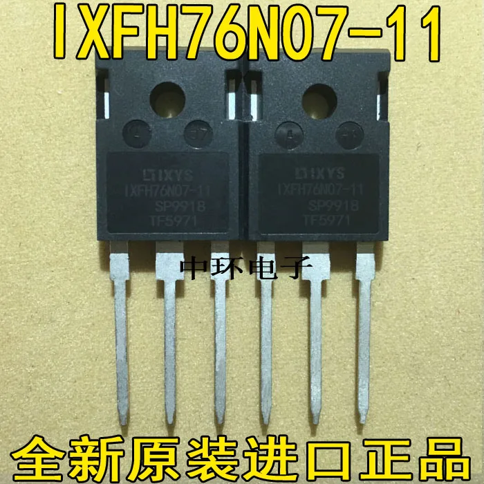 10 шт./лот IXFH76N07-11 IXFH76N07x m y