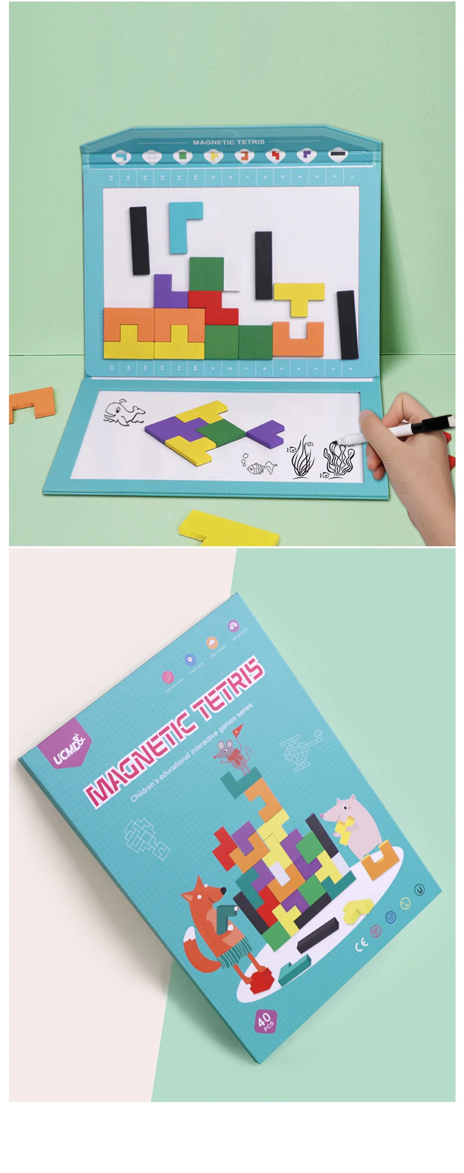 Магнитный деревянный Тетрис, 3D головоломка, доска для письма, креативная интеллектуальная головоломка, развивающие игрушки для детей, подарок