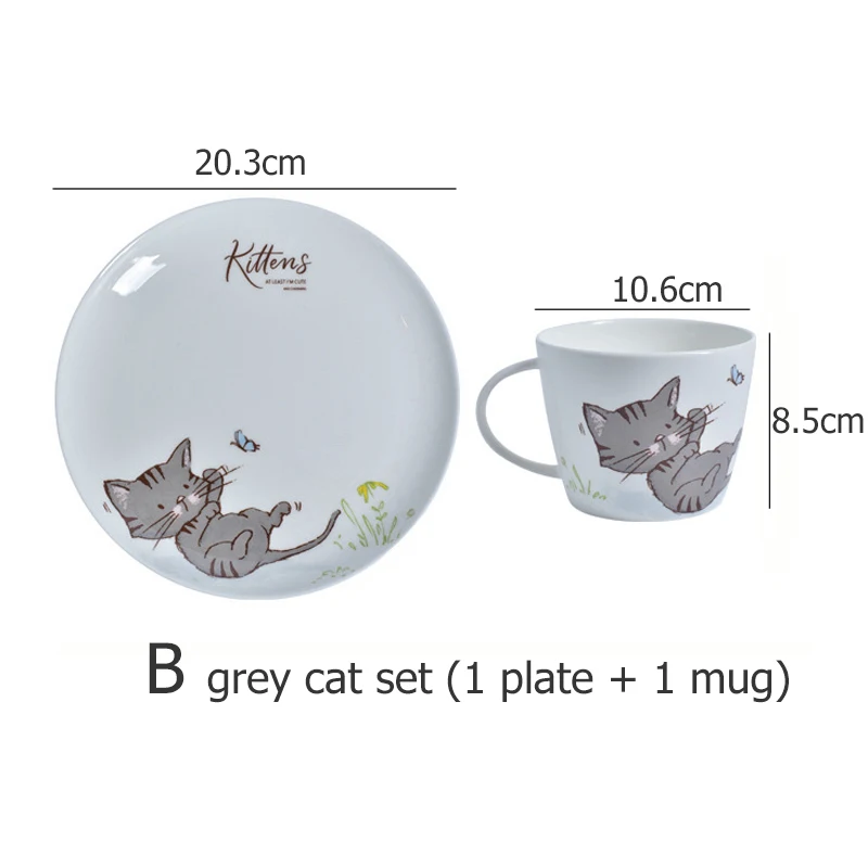 grey Набор кружек из 2 предметов с мультяшным розовым котом, керамическая посуда, кружка чашка для воды Рождественская столовая посуда(8 дюймовая пластина+ 450 рюмка, мл - Цвет: grey