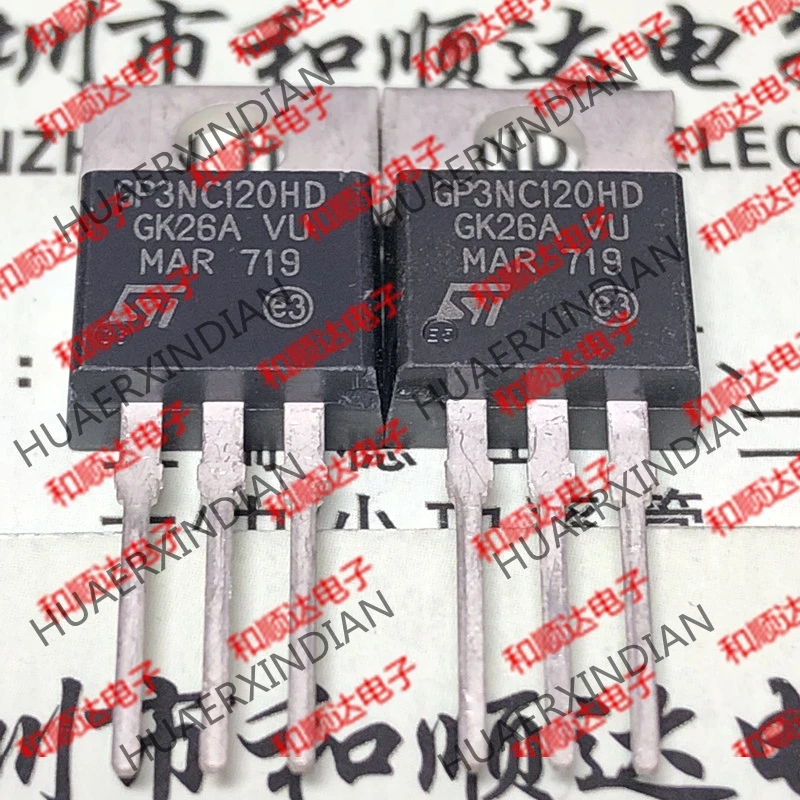 20 шт./лот GP3NC120HD STGP3NC120HD-220 1200V 7A