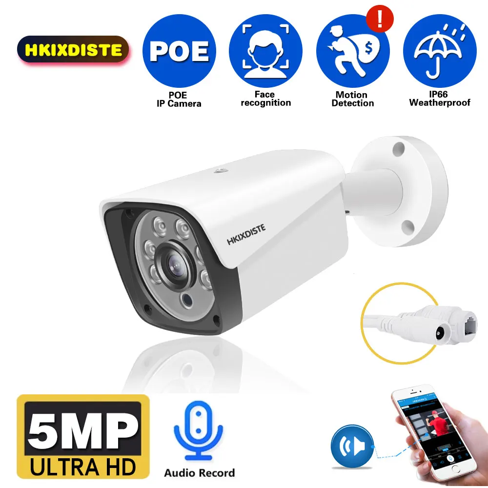 

Hi3516E300 H.265 HD 5MP Security POE Face IP Camera 2592*1944 Metal Waterproof POE Bullet Outdoor CCTV Surveillance Camera