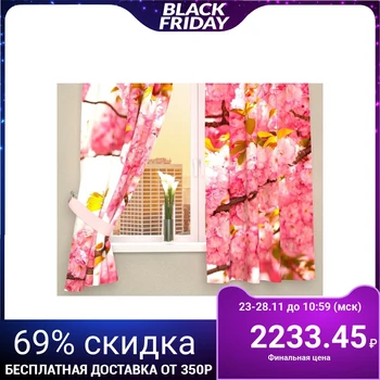 

Kitchen photocurtains "Cherry inflorescences", size 145x160 cm-2 pieces, gabardine 03523 2317974