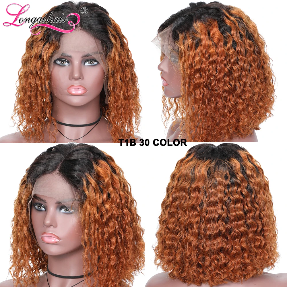 Longqi hair вьющиеся парик 8 14 дюймов эффектом деграде (переход от темного к парики из