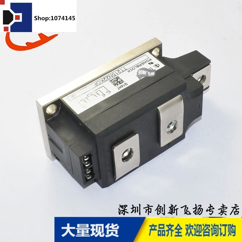 TT215N22KOF215A-2200V/