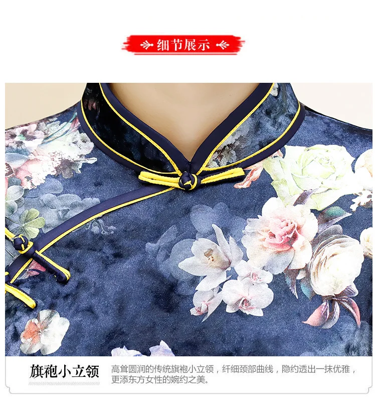 9495776802_790629473