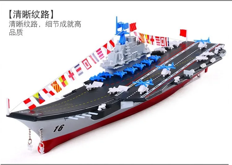 Новые продукты Cadeve военная модель 1: 1000 сплав Liaoning авианосец Модель эмулятор игрушка подарок