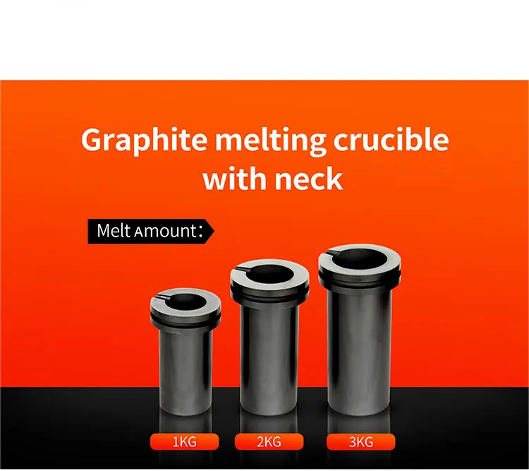 石墨坩埚_08