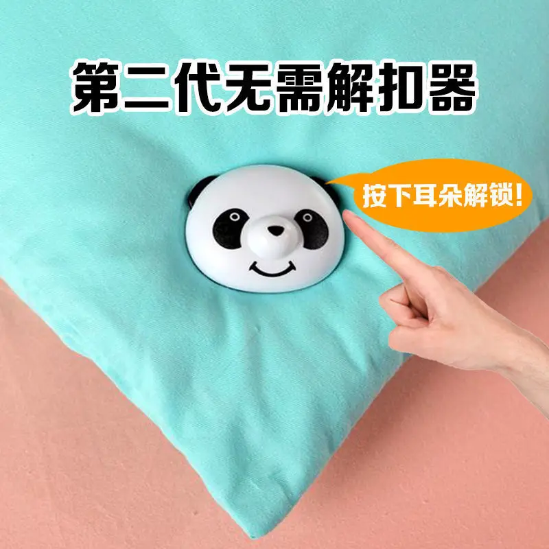 Panda-shaped Creative New Quilt Sheets Anti-separation Buckle Cover Fixed Needle Bedding Gadgets | Дом и сад