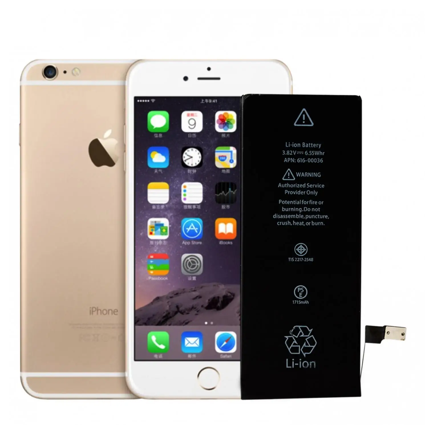 Оригинальная сменная батарея 3,8 V 1715mAh для iPhone 6S+ 8 инструментов
