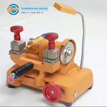 

Small horizontal milling key machine, electric key machine, small size, easy to carry, long warranty