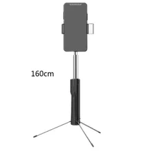 Селфи-палка для мобильного телефона, светильник для телефона с автоспуском, кронштейн, Bluetooth, пульт дистанционного управления, прямая трансляция, селфи-Палка для телефона