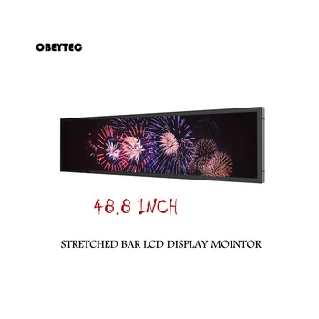 

OB488PTK5 48.8 inch bar display monitor, 1920x360, AA 1209.6*226.5mm, OA 1248*265*52mm