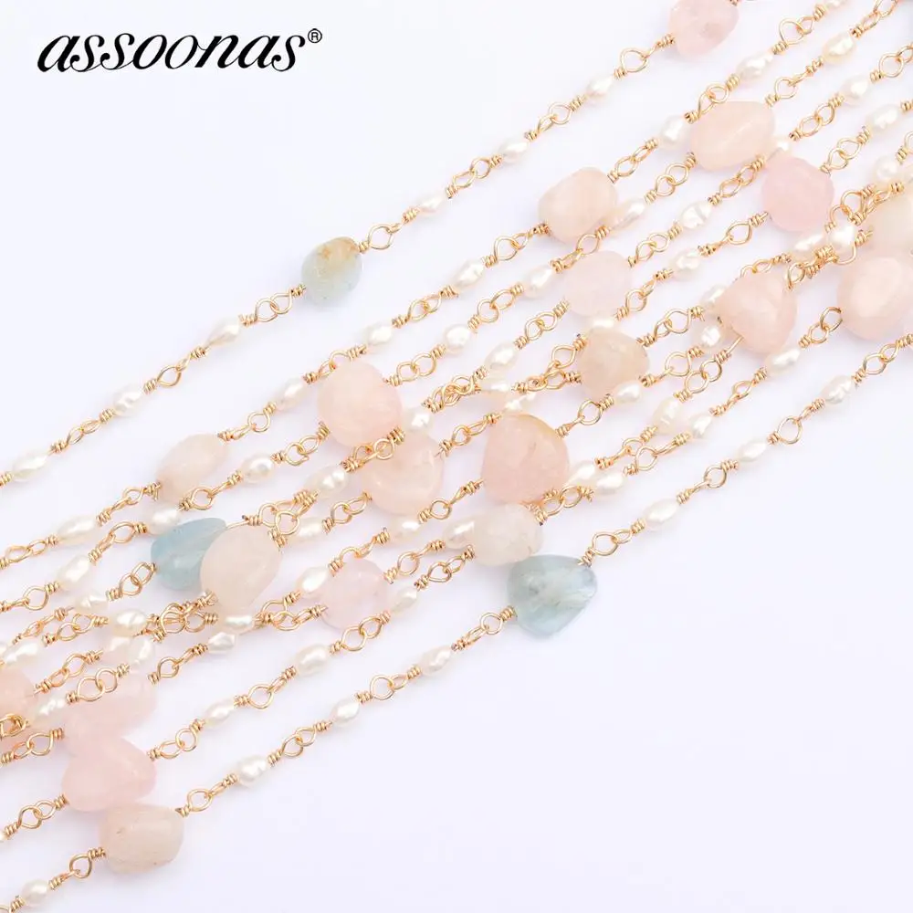 

assoonas C43,chain,jewelry accessories,jewelry findings,hand made,diy earrings pendant,Metal pearl stone chain,diy chain,1m/lot