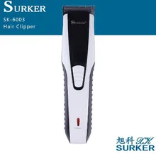 Серфер электрическая машинка для стрижки волос SK-6003 Беспроводная электрическая машинка для стрижки волос триммер для бороды парикмахер