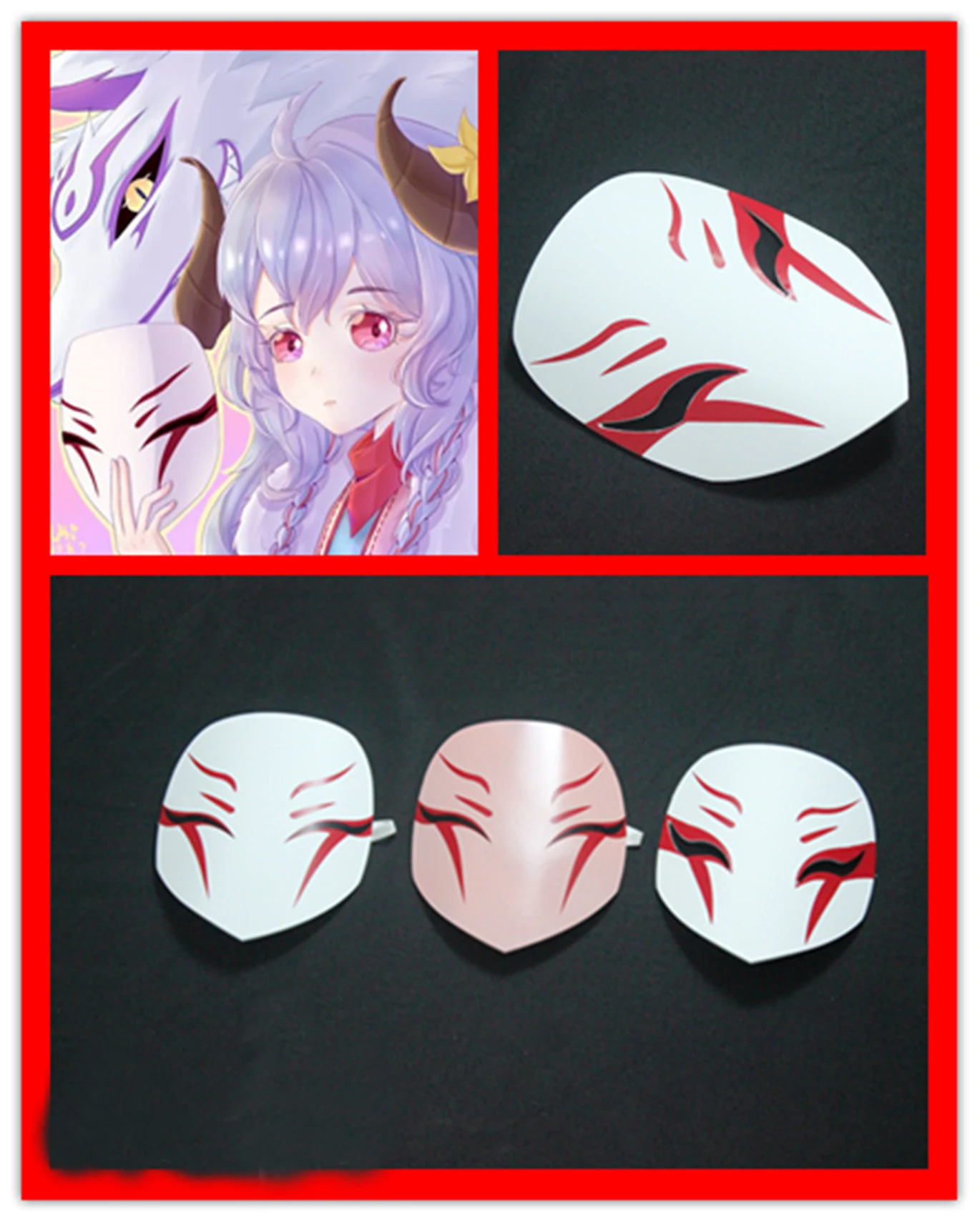 Lol Spirit Blossom Kindred Cosplay Mask Halloween Cosplay Costume Accessories Cosplay Costumes