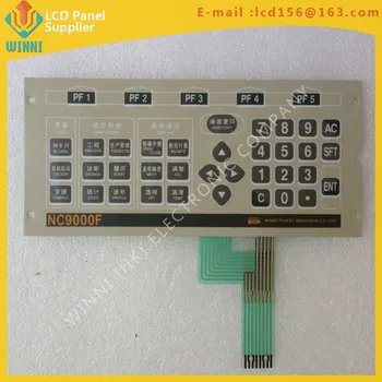 

NEW Injection Machine NC9000F Keyboard