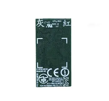

10 pieces /set Bluetooth Wireless Module Chip for Wii U Main Console Board CHIP IC 2878D -MICB2