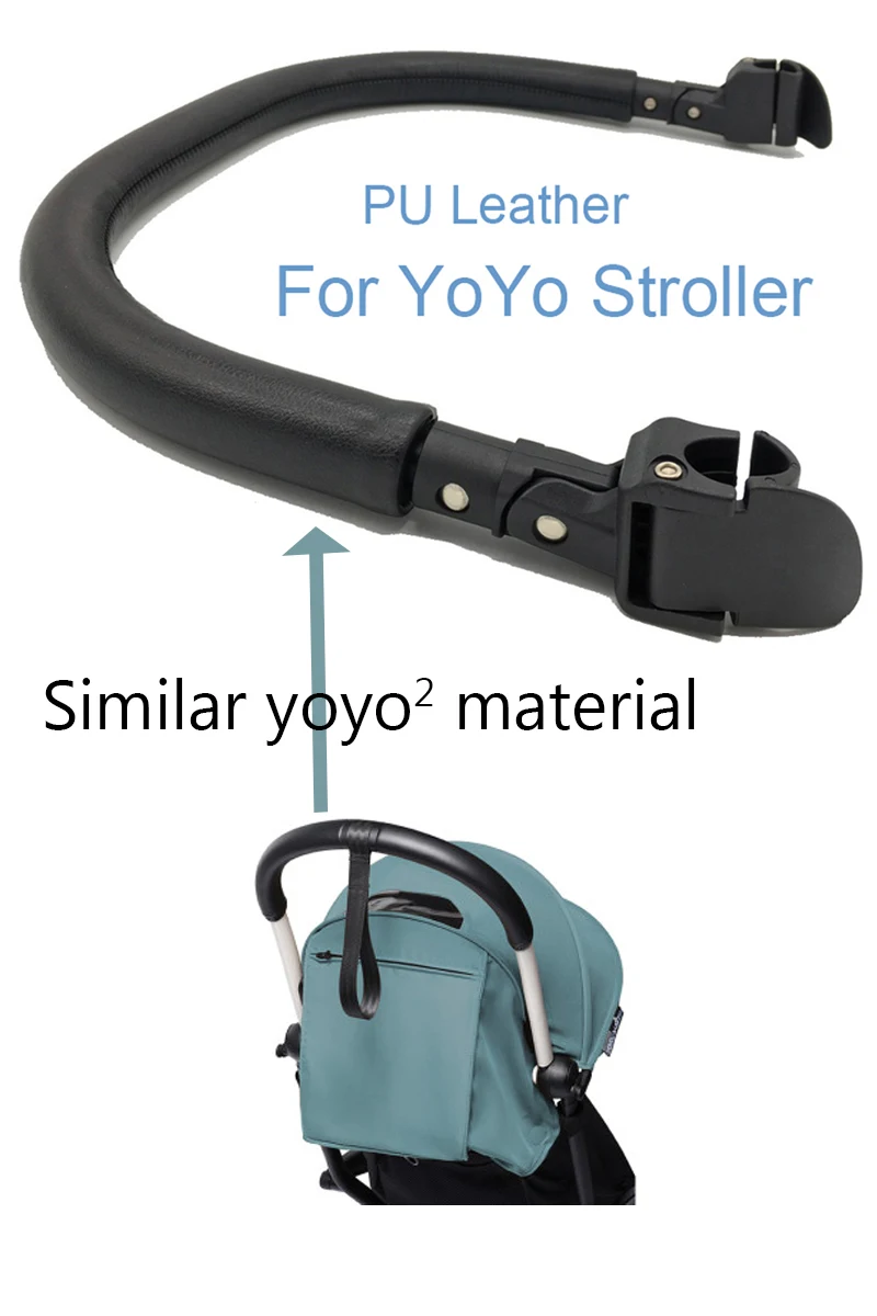 Аксессуары для детской коляски высококачественный кожаный подлокотник Babyzen YOYO 2