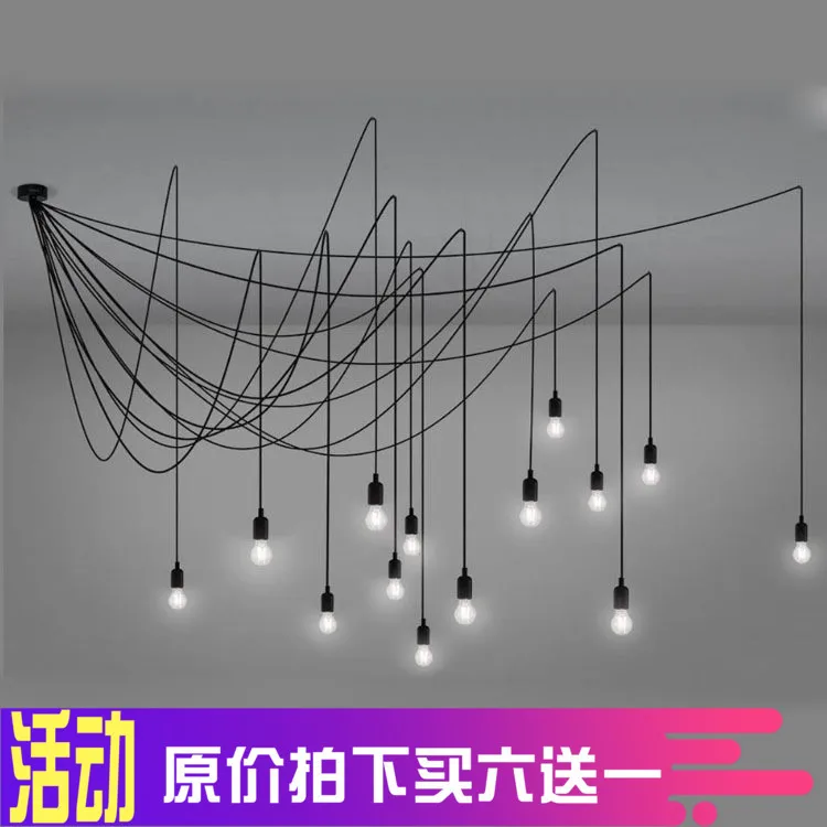 

Milk Shop A Chandelier Restaurant Bar Platform Shop The Heavenly Maids Scatter Blossoms Lamp Spider Industry Wind A