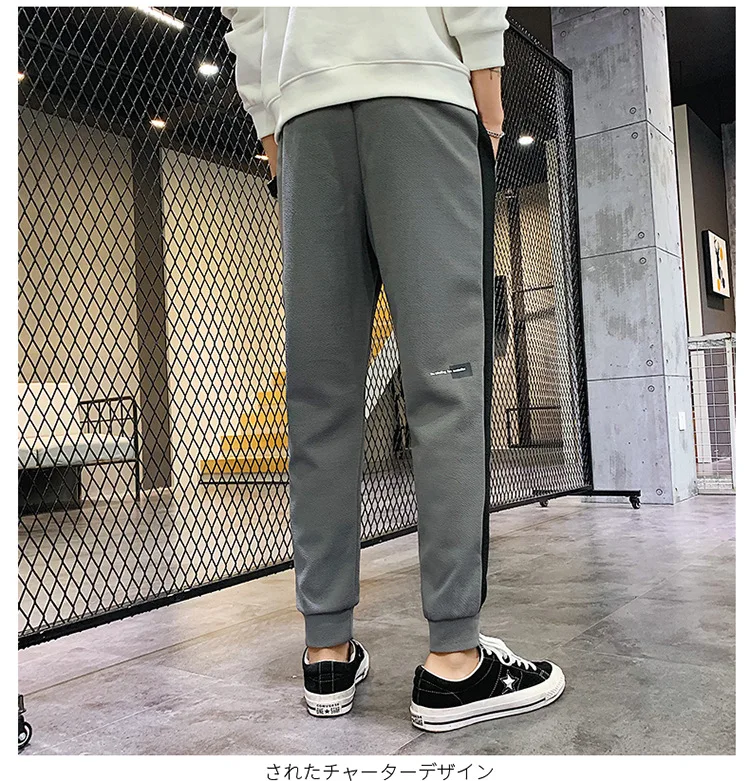 Jolly Jogger мужские повседневные штаны для спорта на открытом воздухе легкие фитнес фанатические Боковые Полосатые свободные шнурки Повседневные базовые мужские брюки