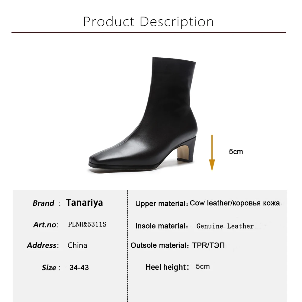 Tanariya/Новое поступление; обувь; женские ботинки; женские кожаные ботинки на толстом каблуке; сезон осень-зима; коллекция года