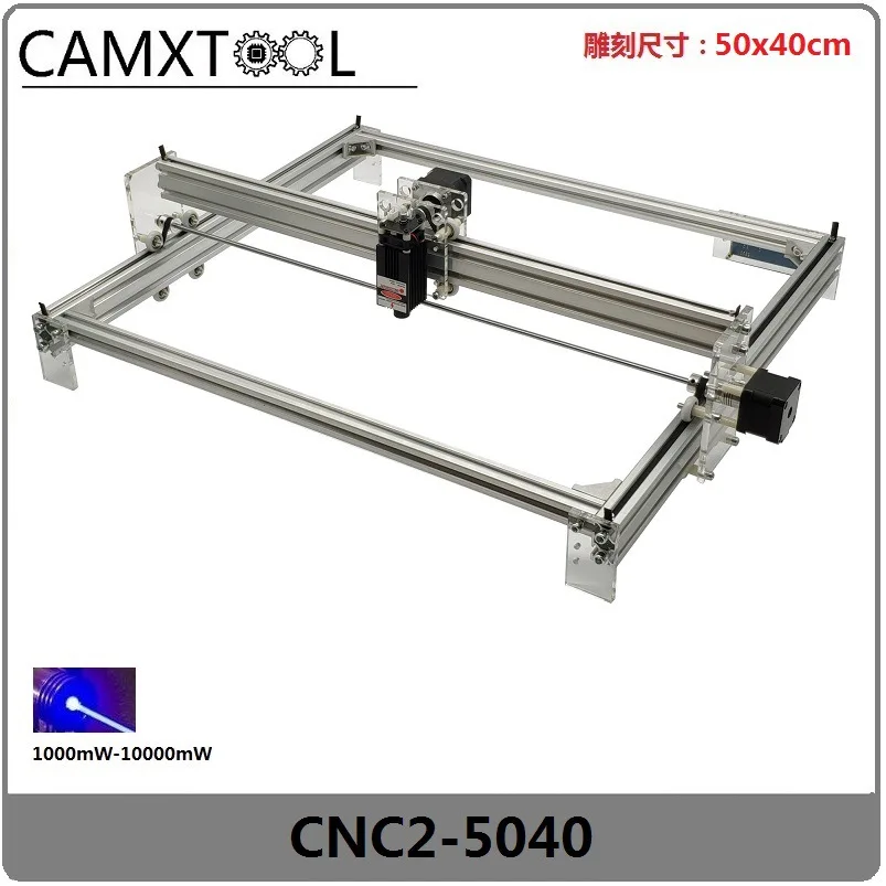 CNC2-5040/6550 лазерный маркер лазерная гравировальная машина GRBL CNC
