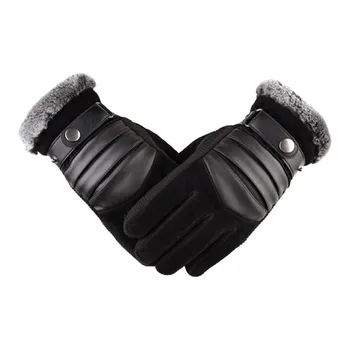 

Autumn And Winter Men's New Gloves Cycling Plus Velvet Thick Black Imitation Leather Gloves Outdoor Cold Simple Gloves #YL10