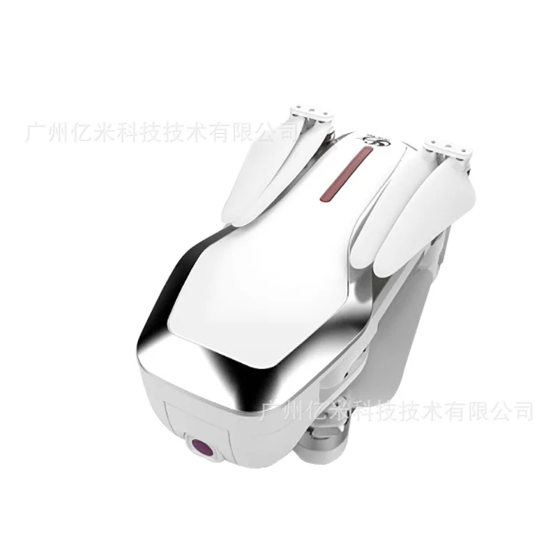 

X7 Folding GPS Unmanned Aerial Vehicle Wind-Resistant Automatic Return 4k Optical Flow Aerial Photography Remote-control Four-ax