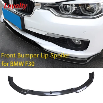 

Loyalty for 2017- 2018 BMW 3 Series F30 Exterior Front Bumper Lip Spoiler Trim Carbon Fibre Black Car Accessories