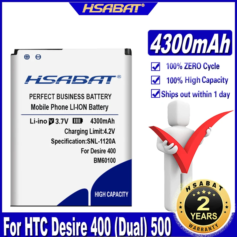 Аккумулятор HSABAT 4300 мАч BM60100 для BO47100 HTC Desire 400(Dual) 500 506e 600 606W T606W T608T T609D Z4 One SC/C525c C525E T528d