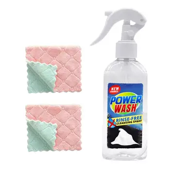 

200ml Universal Conven Foam Cleaner Professional Stain Removal Rinse-Free Cleansing Spray Cleaner For Waterproof Fabrics Carpets