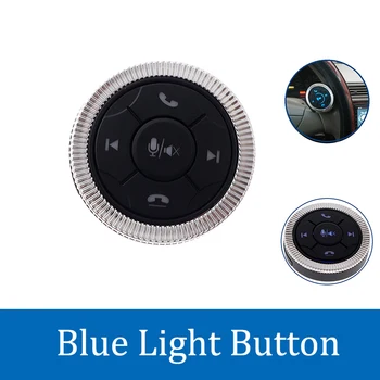 

Uniersal 7-Key Automobile Wireless Steering Wheel Remote Control Button For Car Android DVD GPS Navigation Remote Controller