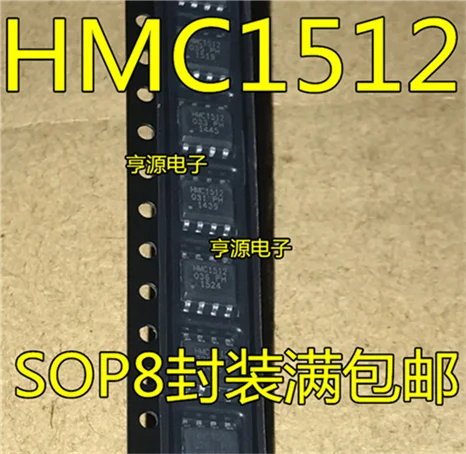 5cps HMC1512 лапками углублением SOP-8