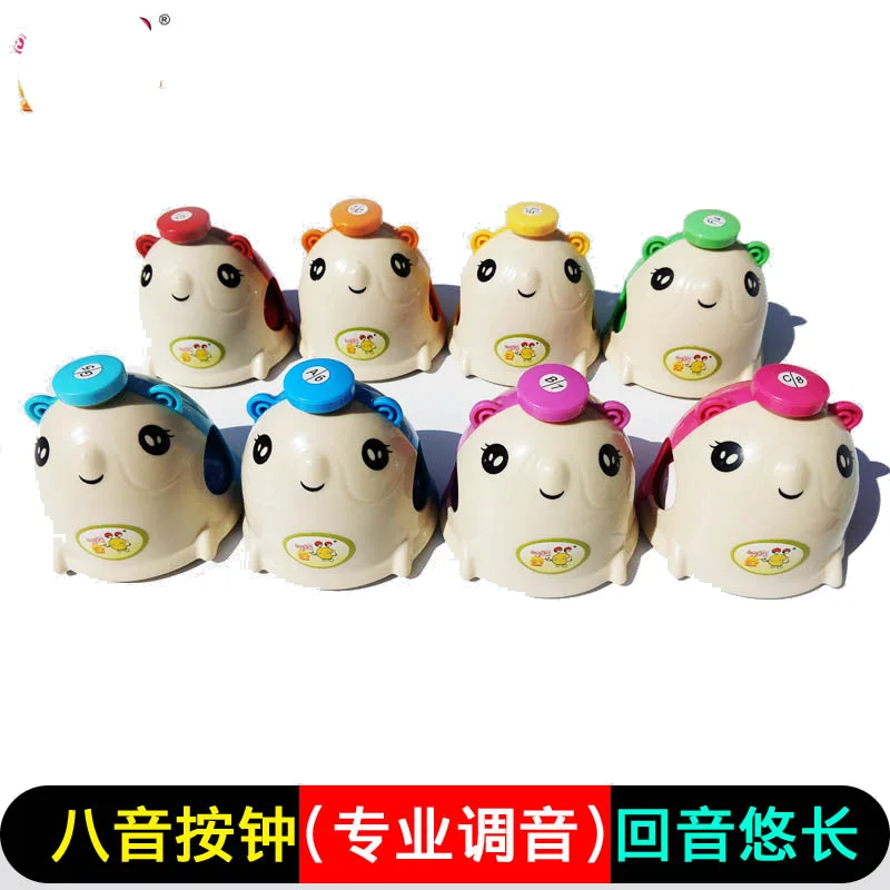 Orff Instruments Octave by Clock 8 Sound Bell CHILDREN'S Percussion Instrument Octave Class Ringtone Sense Clock Melody Clock