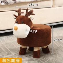 Ngryise 1Pcs A Set lovely animal shape Child Stool milude